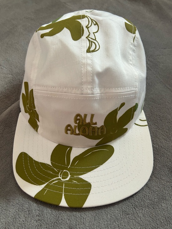 Kealopiko Other - Kealopiko Hat